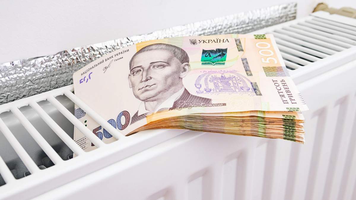 Рост начислений за отопление в платежках киевлян Рост начислений за отопление в платежках киевлян