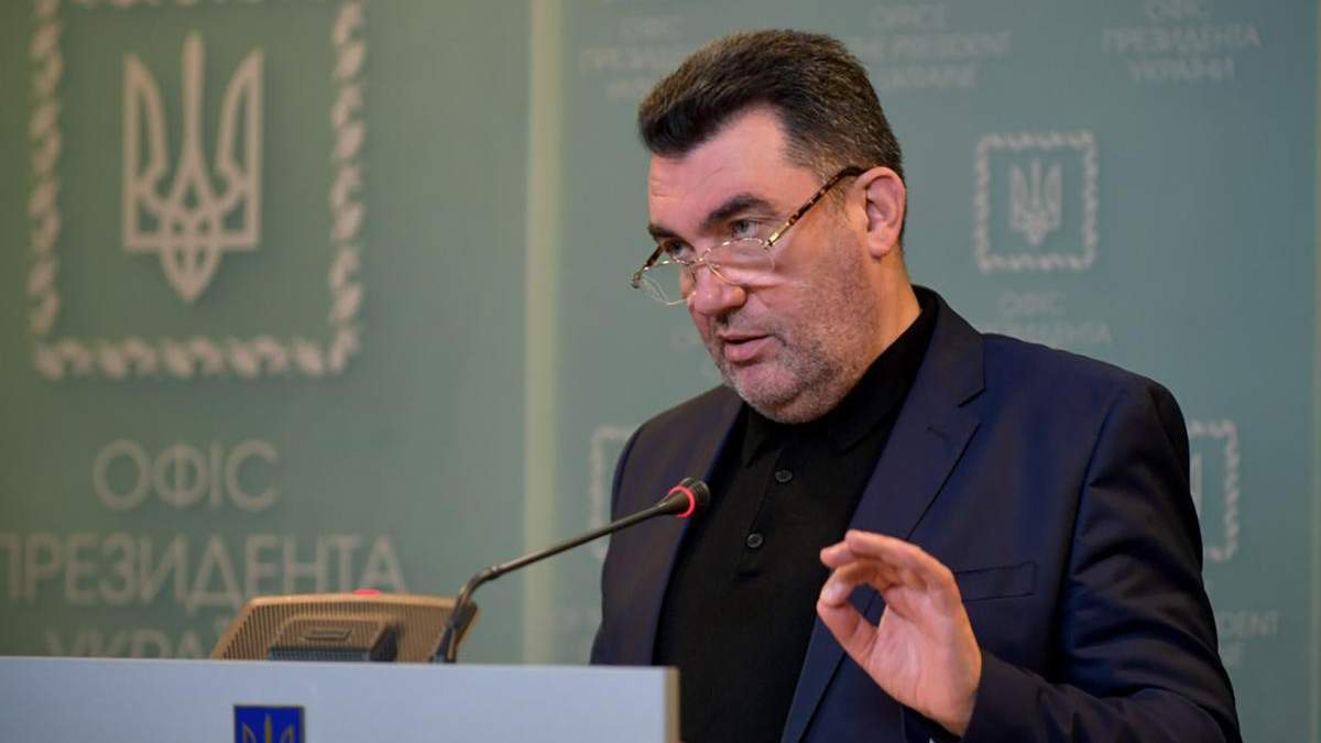 Донецькоблгаз можуть повернути державі: рішення РНБО Донецькоблгаз можуть повернути державі: рішення РНБО