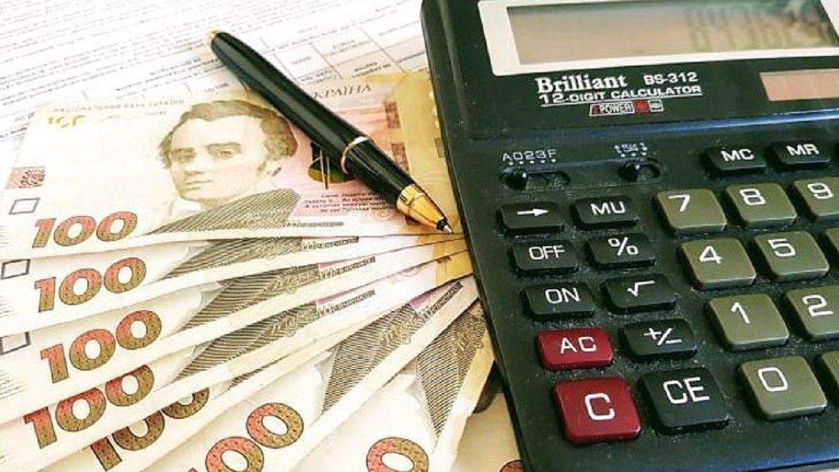 Уряд пояснив зменшення розміру субсидій Уряд пояснив зменшення розміру субсидій