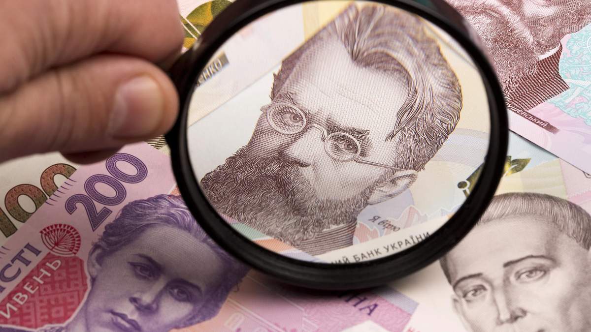 Минэкономики о прогнозе роста экономики в 2021 году Минэкономики о прогнозе роста экономики в 2021 году