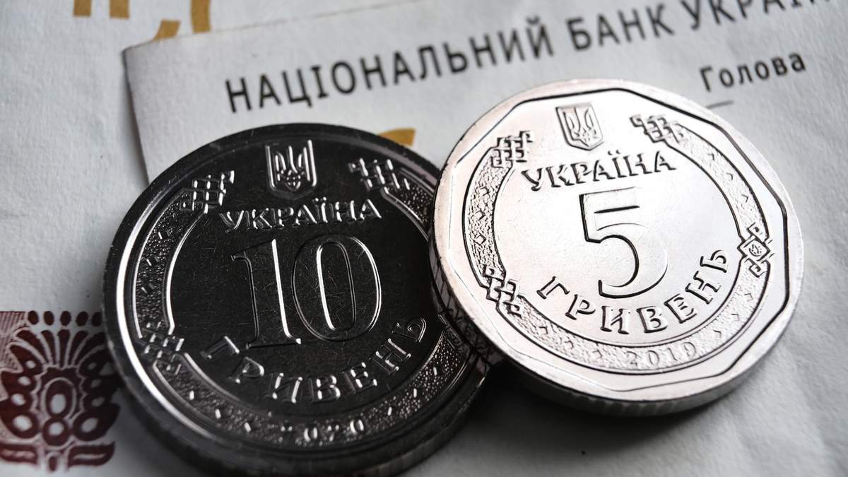 ВВП Украины за 2020 год ВВП Украины за 2020 год