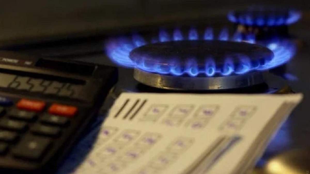 Нафтогаз вернет годовой тариф для населения с 1 мая 2021 Нафтогаз вернет годовой тариф для населения с 1 мая 2021