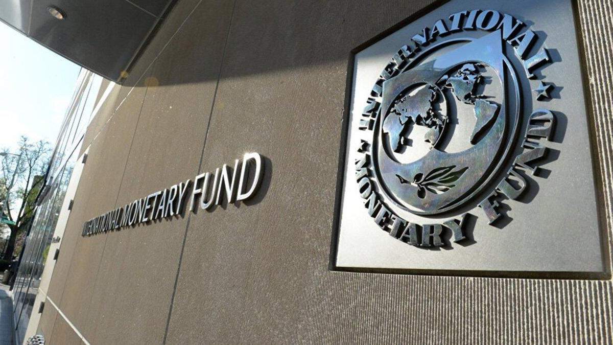 Отказ Украины от сотрудничества с МВФ: в Нацбанке назвали риски Отказ Украины от сотрудничества с МВФ: в Нацбанке назвали риски