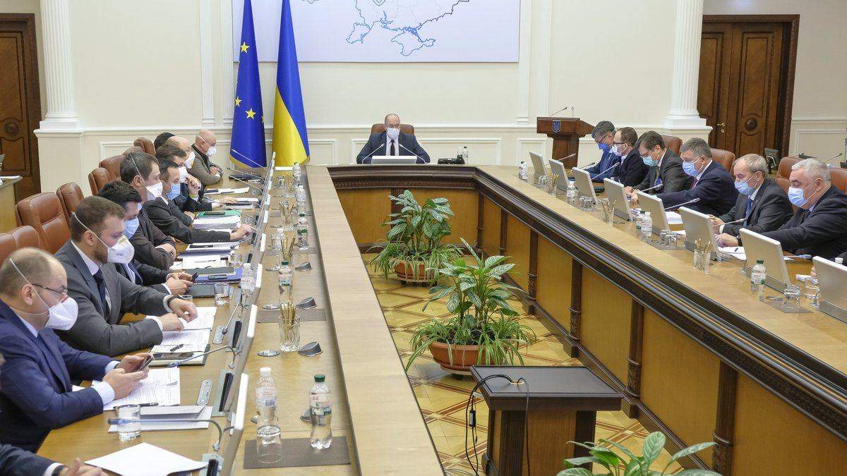 Бюджет-2020 выполнили с дефицитом в более 200 миллионов Бюджет-2020 выполнили с дефицитом в более 200 миллионов