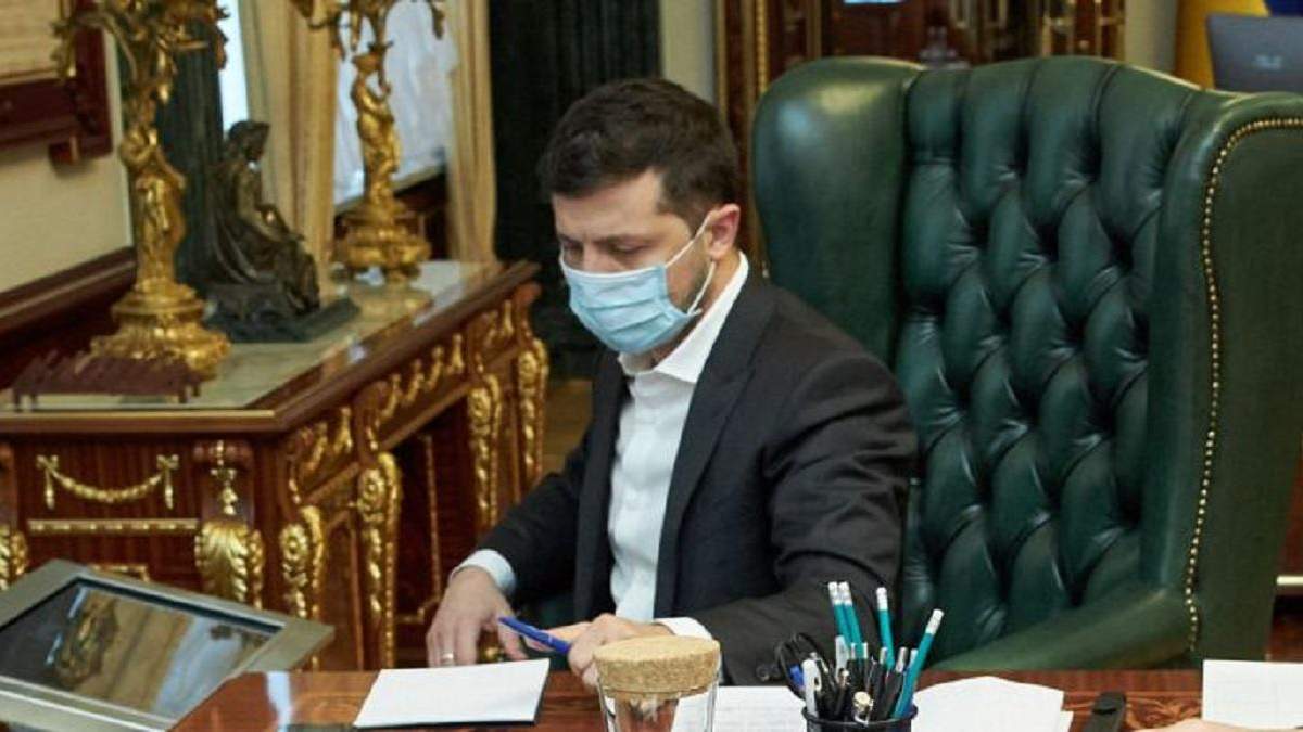 Зеленський підписав закони про податкові пільги для великих інвесторів Зеленський підписав закони про податкові пільги для великих інвесторів