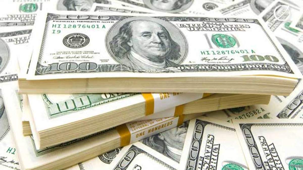 Переговори продовжаться, – МВФ про умови для нового траншу Україні Переговори продовжаться, – МВФ про умови для нового траншу Україні