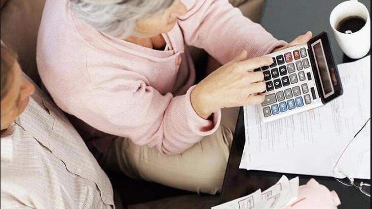 Накопительная система: как украинцы смогут получать пенсии 7000 Накопительная система: как украинцы смогут получать пенсии 7000