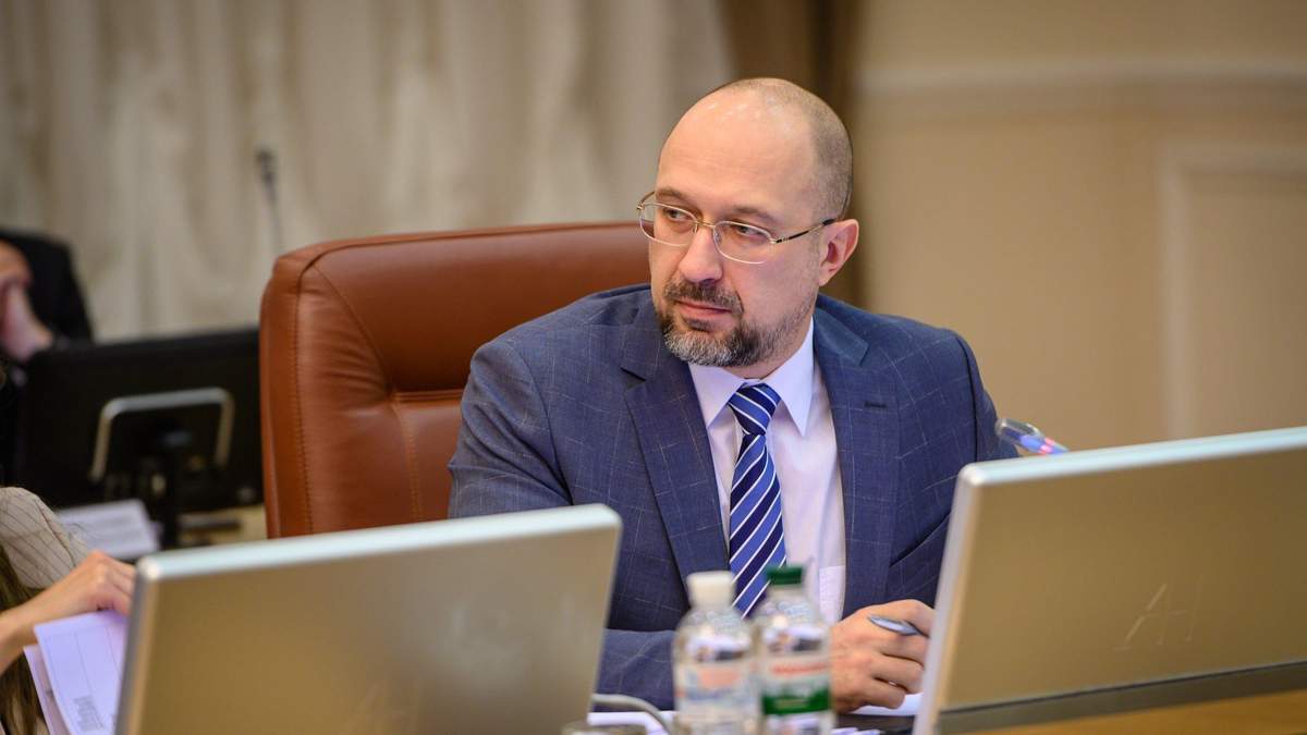 Денис Шмигаль про законопроєкт "Великої приватизації" Денис Шмигаль про законопроєкт "Великої приватизації"