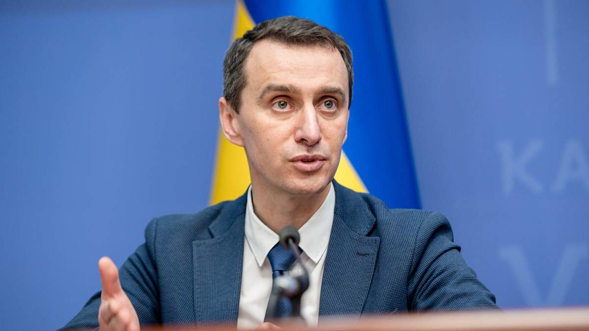 Налоговая декларация Виктора Ляшка 2020 год Налоговая декларация Виктора Ляшка 2020 год