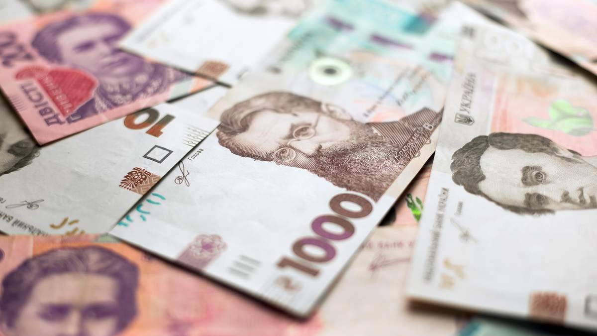 Дефицит госбюджета в 2020 году: отчет Минфина Дефицит госбюджета в 2020 году: отчет Минфина