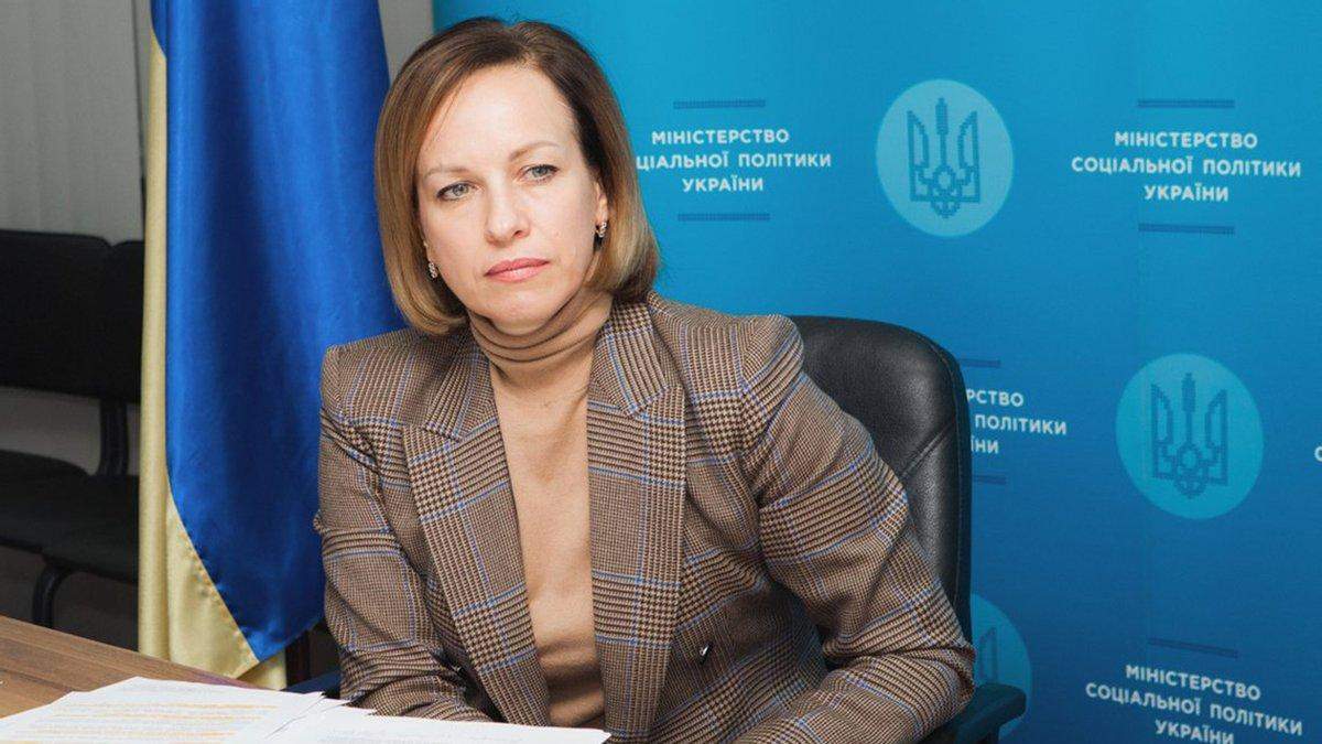 Марина Лазебна про пенсії в Україні Марина Лазебна про пенсії в Україні
