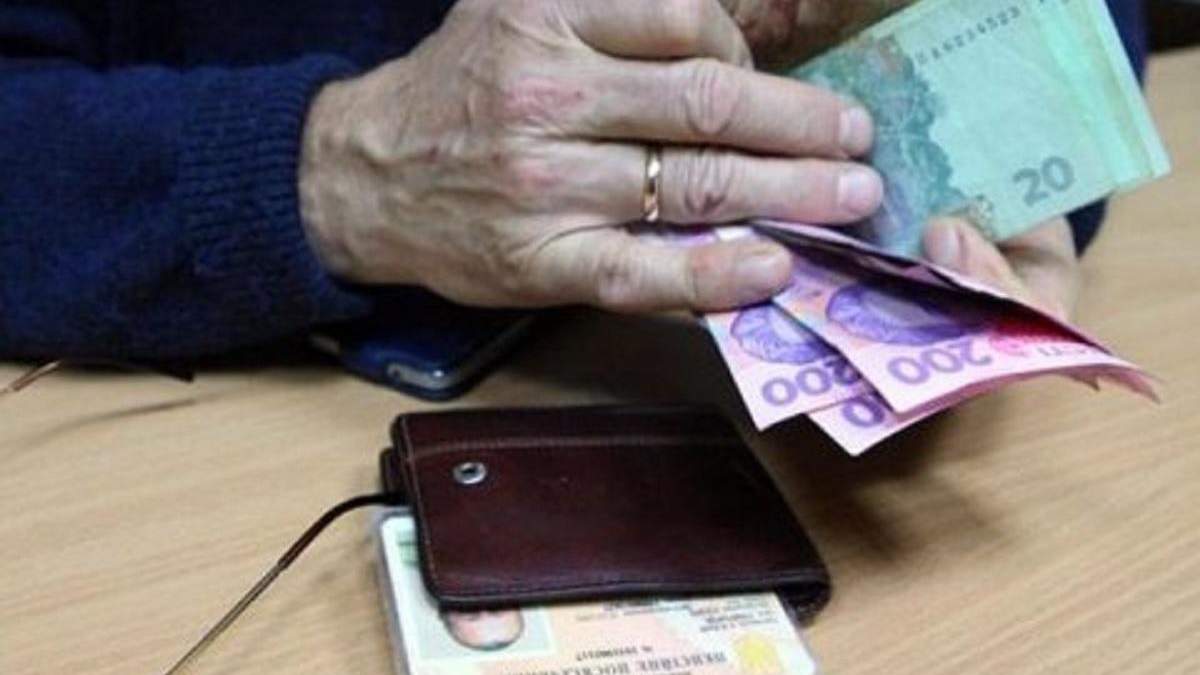 Повышение пенсий в 2021: когда и кому увеличат Повышение пенсий в 2021: когда и кому увеличат