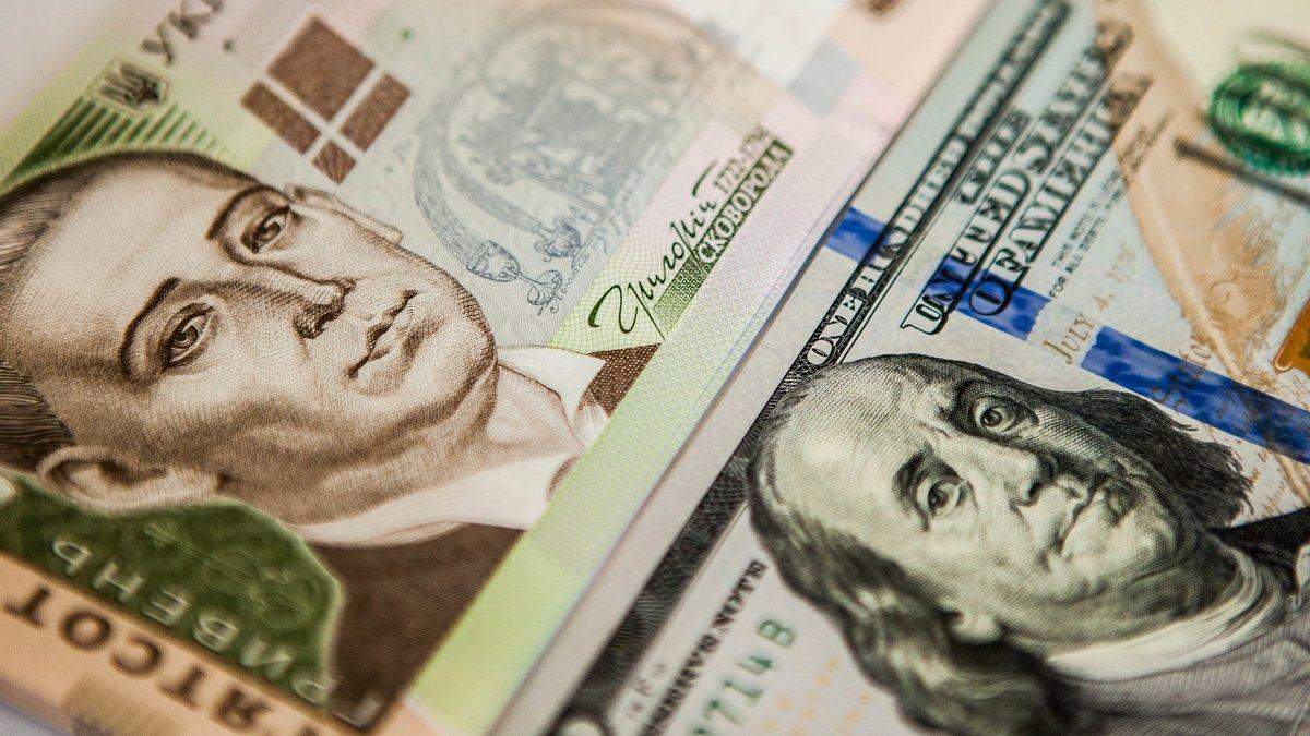 Україна та МВФ можуть укласти угоду staff level agreement Україна та МВФ можуть укласти угоду staff level agreement