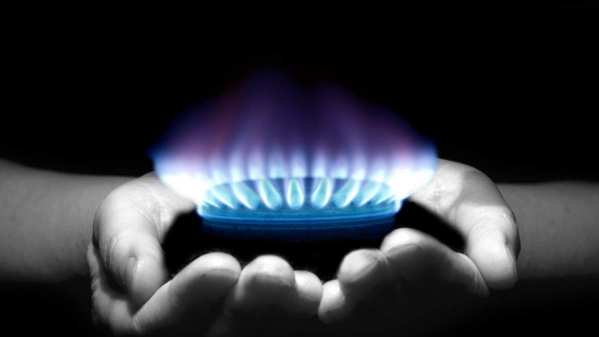 Годовой тариф на газ 2021: как повлияет на субсидию в Украине