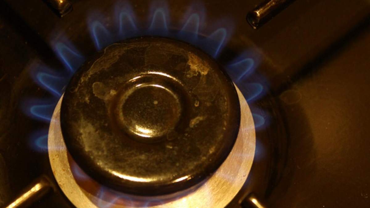 Витренко назвал условия для снижения тарифов на газ в Украине