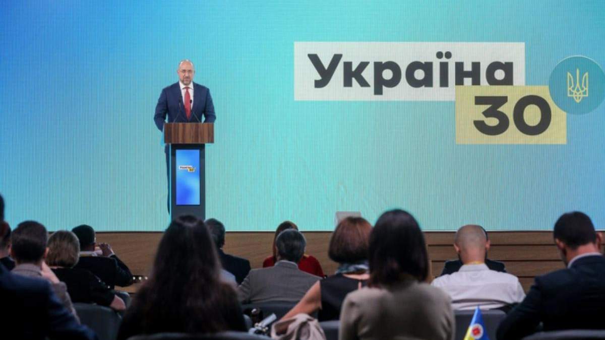 Чери форум украина