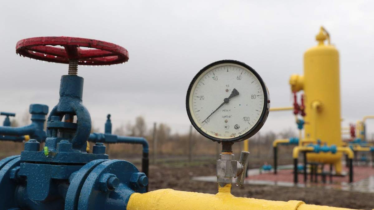 "Укргаздобыча" сократила добычу газа на 4,5% с начала года - Украина новости - Экономика