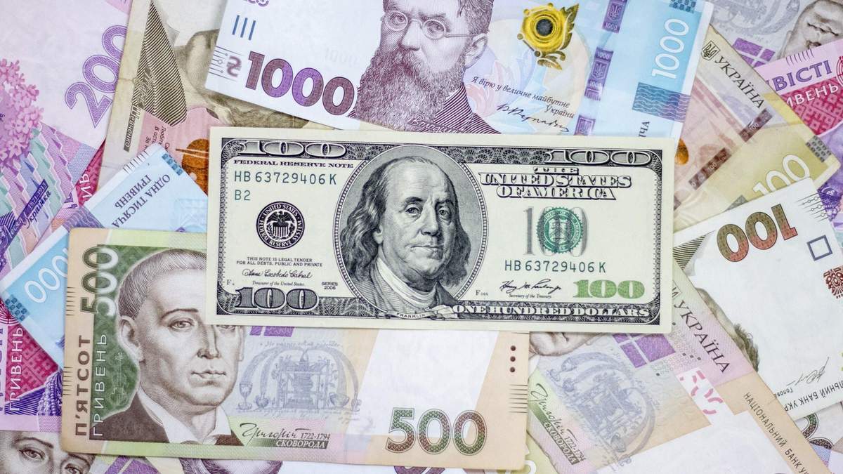 Держборг України у жовтні зменшився майже на 7 мільярдів гривень - Новини економіки України - Економіка