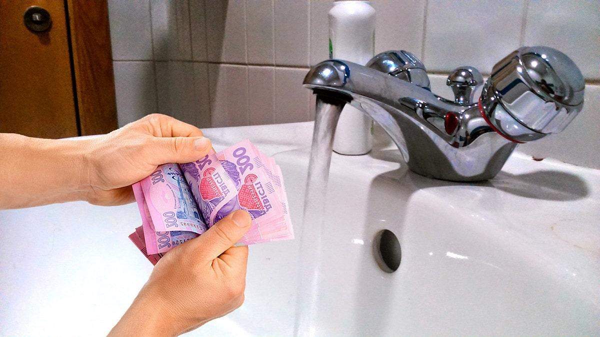 Тариф на воду в Києві зросте на 20% у 2022 році: скільки платитимуть українці - Економічні новини України - Економіка