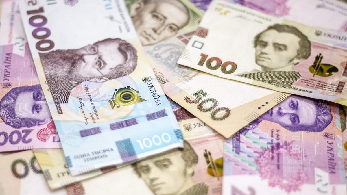 Налоговая амнистия: сколько поступило в бюджет на конец 2021 года - Экономические новости Украины - Экономика