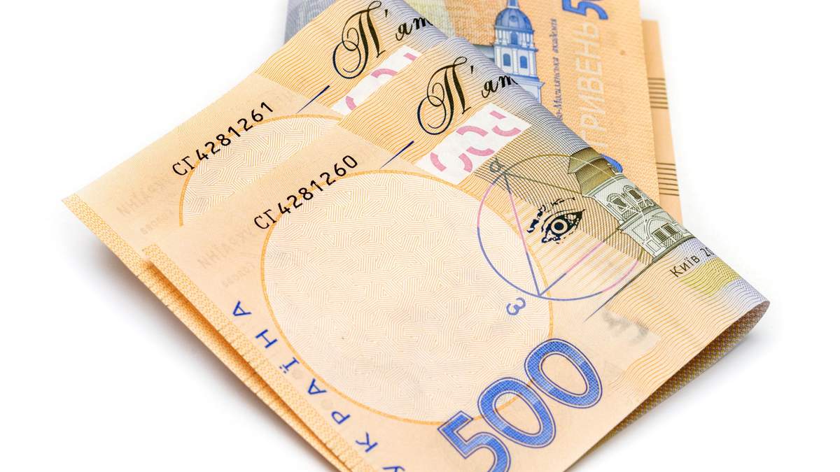 Ще один банк почав відкривати картки в рамках "єПідтримки" - Новини економіки України - Економіка