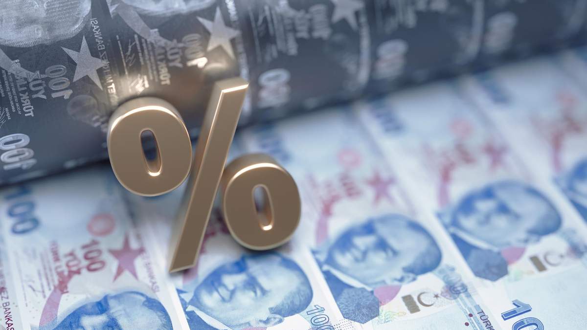 Інфляція в Туреччині досягла 19-річного максимуму: що стало головною причиною - Новини економіки України - Економіка