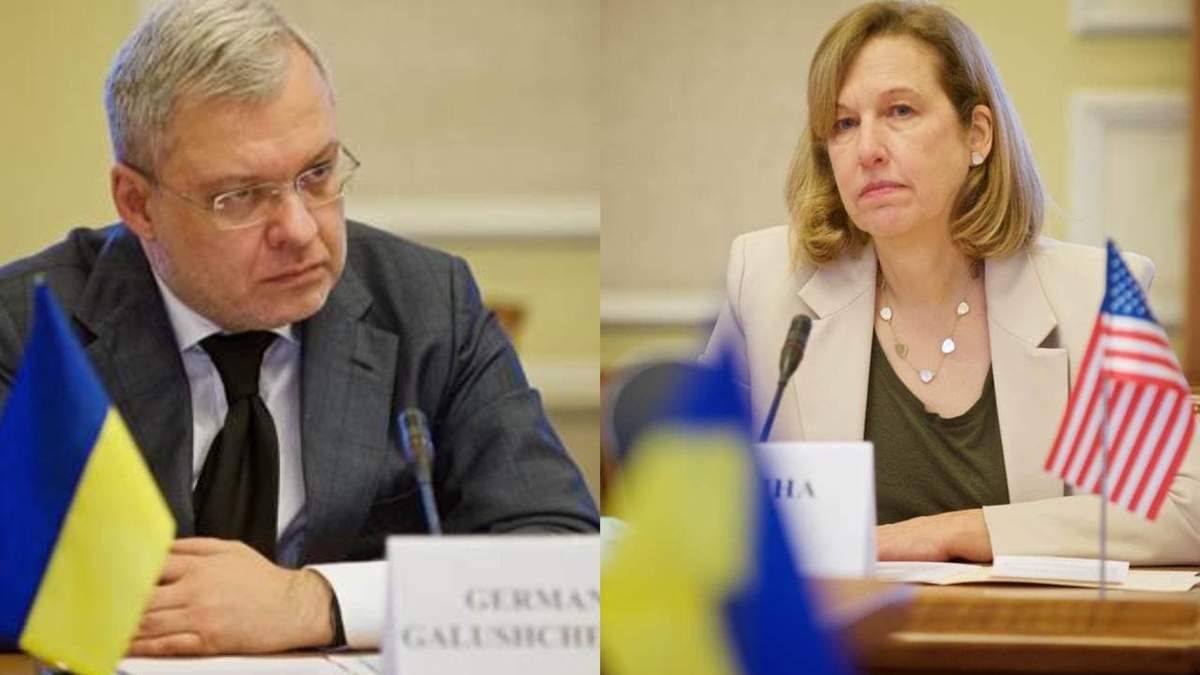 США сприятиме енергетичній стабільності та безпеці України - Економічні новини України - Економіка