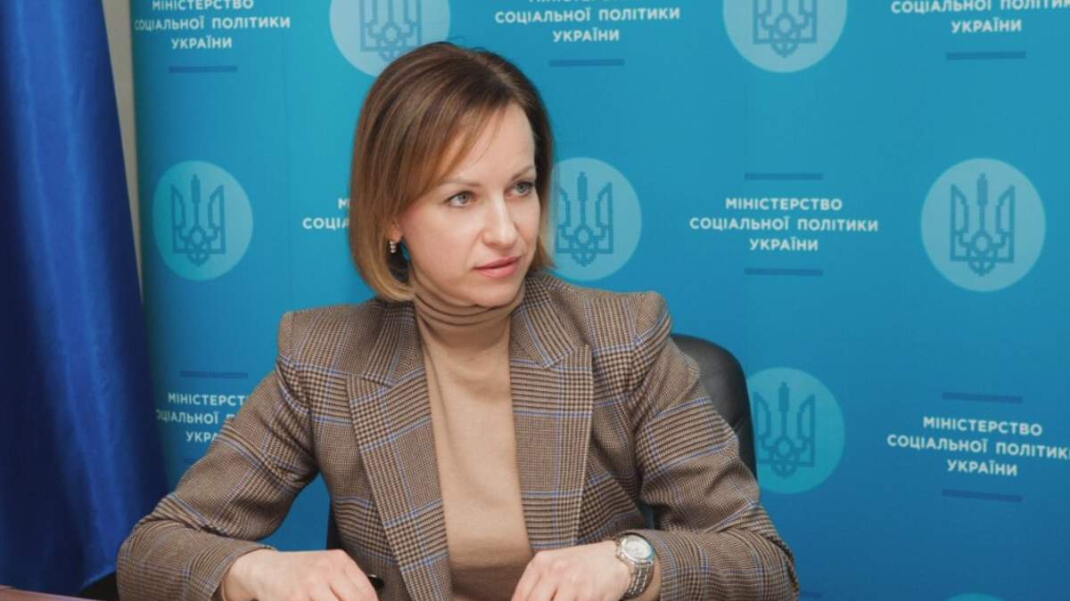 Лазебная ответила на критику негосударственных пенсионных фондов - Экономические новости Украины - Экономика