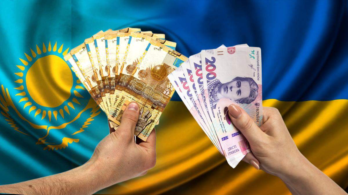Зарплата в Казахстане, пенсии, ВВП в 2022 году на фоне Украины - Экономика 
