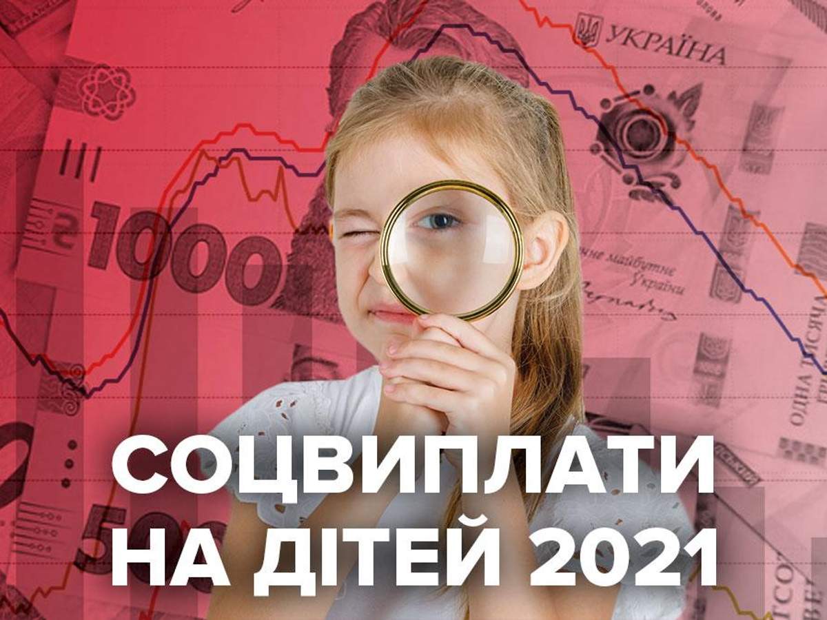 Новые Выплаты Матерям В 2022 Году Новые Выплаты Матерям В 2022 Году