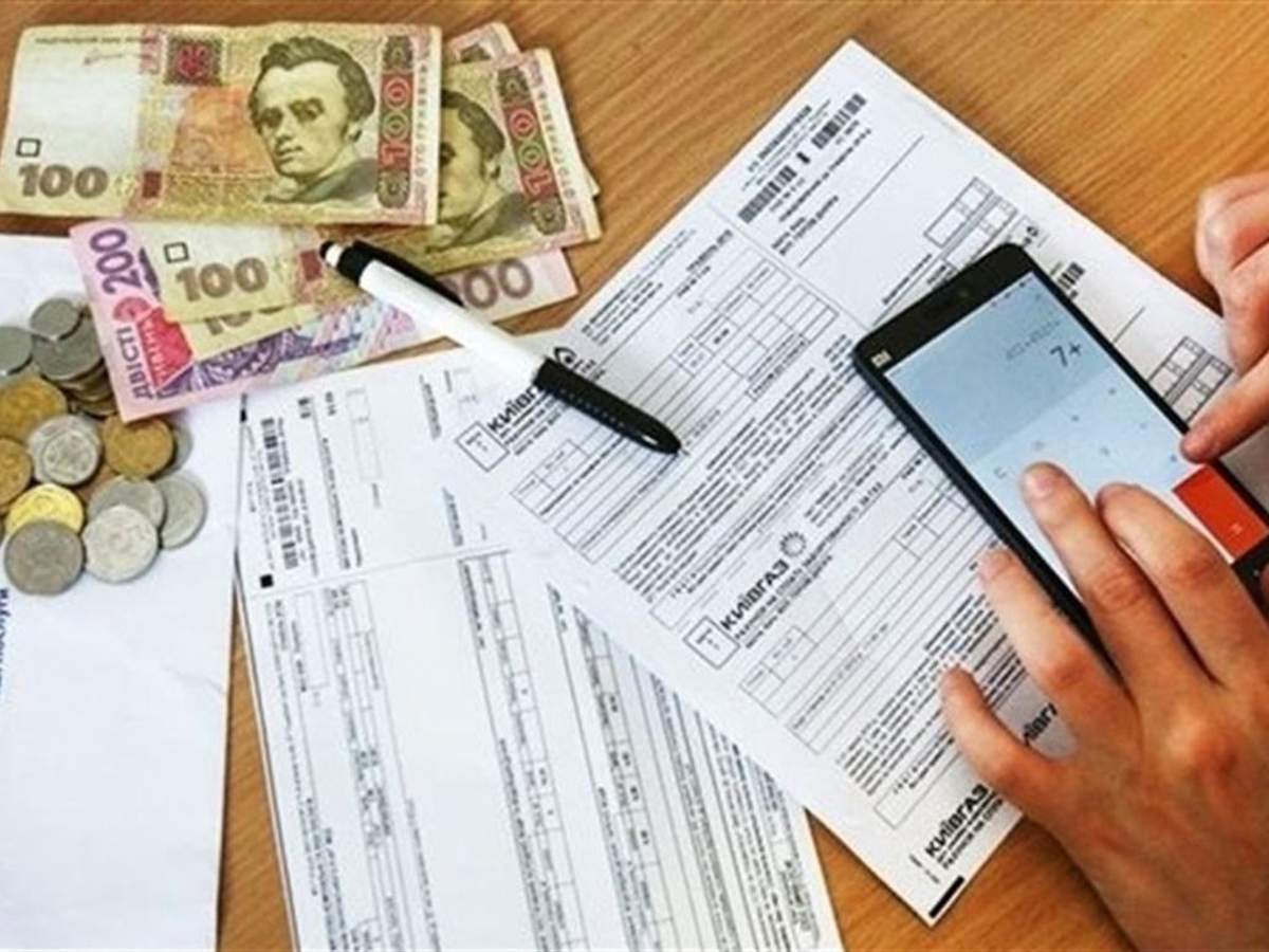 Новые Правила Оформления Субсидии В 2022 Году Новые Правила Оформления Субсидии В 2022 Году