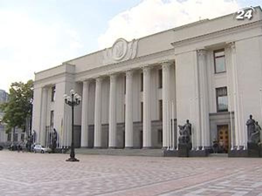 Условия ведения бизнеса в Украине оставляют желать лучшего