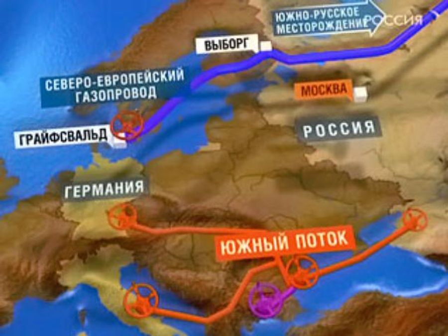 Европа отказалась от "Южного потока" России Европа отказалась от "Южного потока" России