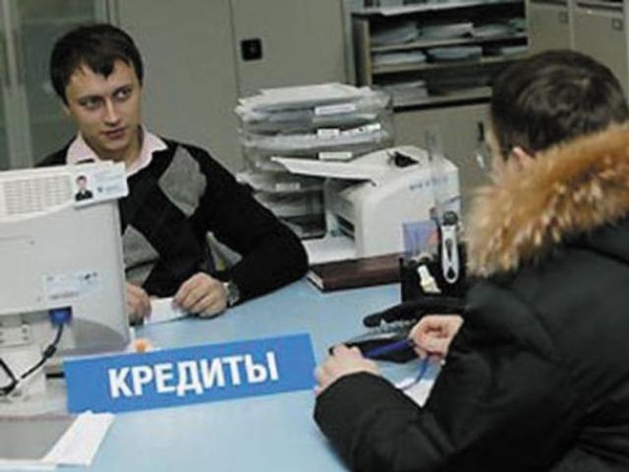 Банкам разрешили списывать безнадежные кредиты без налогов Банкам разрешили списывать безнадежные кредиты без налогов