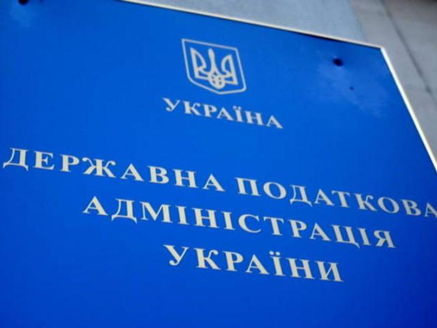 Налоговикам хотят предоставить новые функции контроля Налоговикам хотят предоставить новые функции контроля