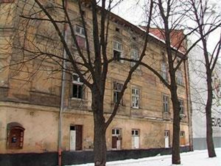 Будівлю у центрі Львова готують до продажу з аукціону