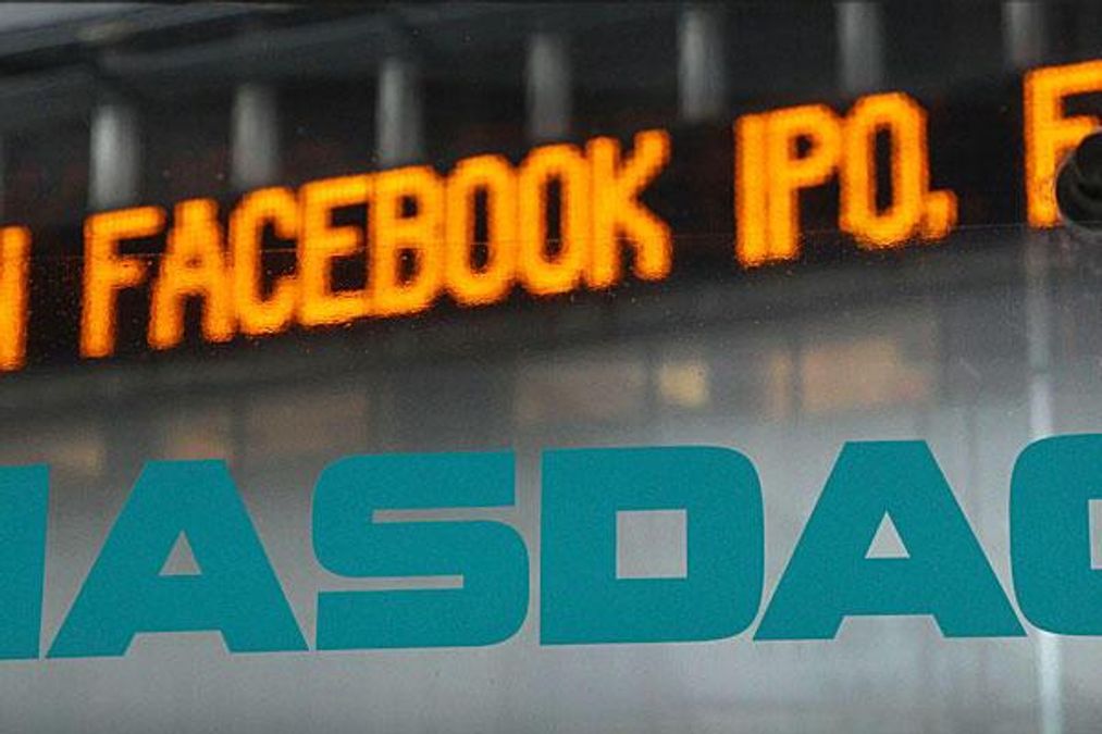Facebook оцінили у 104 мільярди доларів Facebook оцінили у 104 мільярди доларів