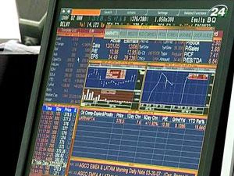 Фондовий тиждень закінчився помірним зниженням