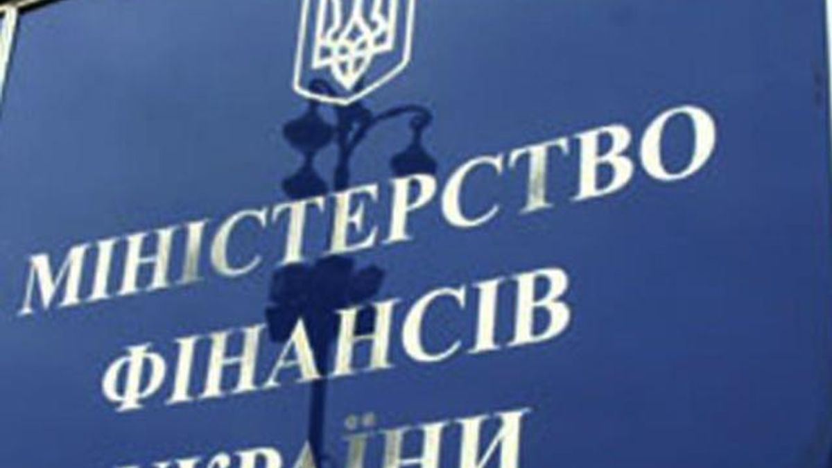 Минфин: Госдолг Украины вырос до 62 миллиардов долларов