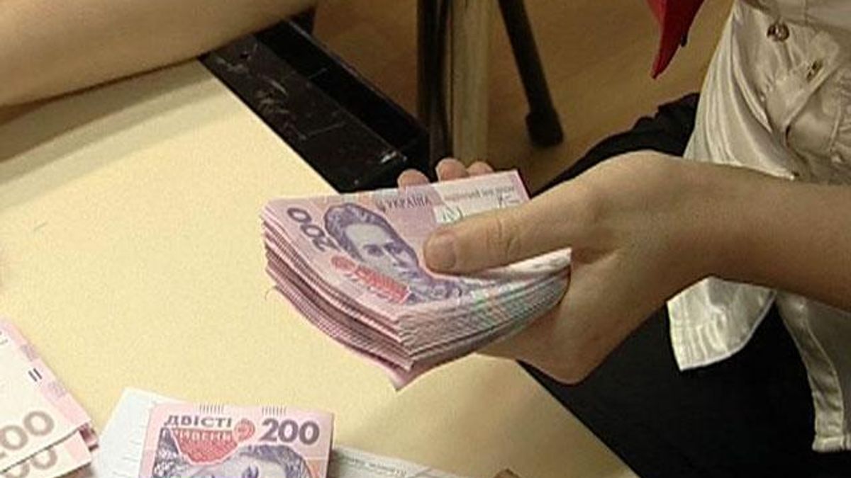 Госдолг Украины вырос до $ 62 млрд