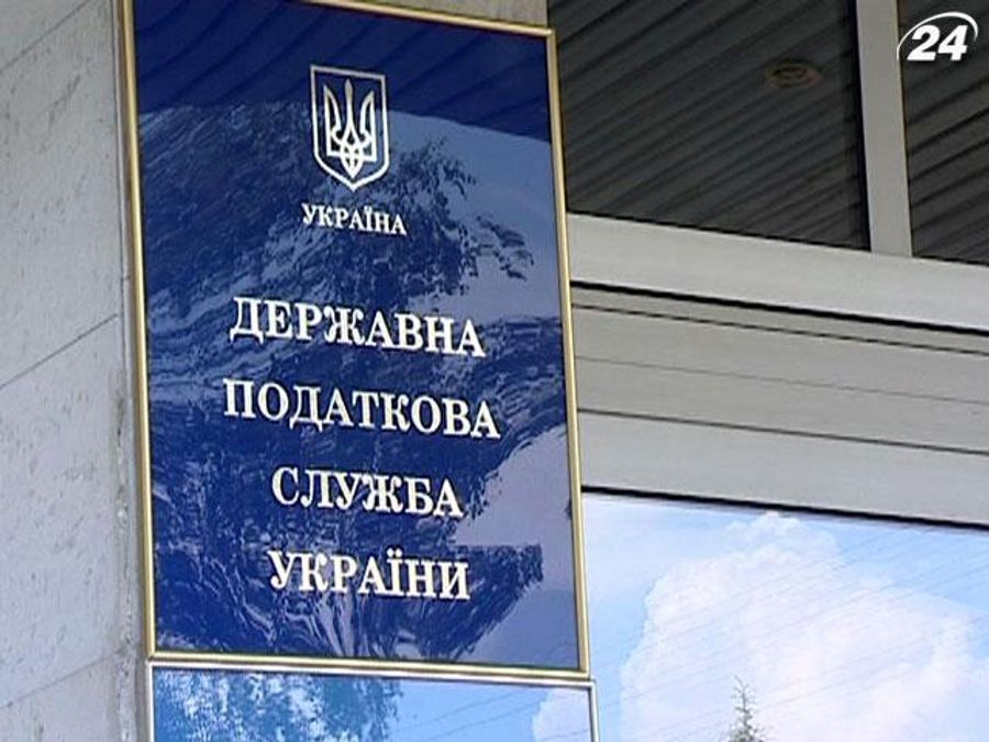 В Украине стало больше налогоплательщиков В Украине стало больше налогоплательщиков