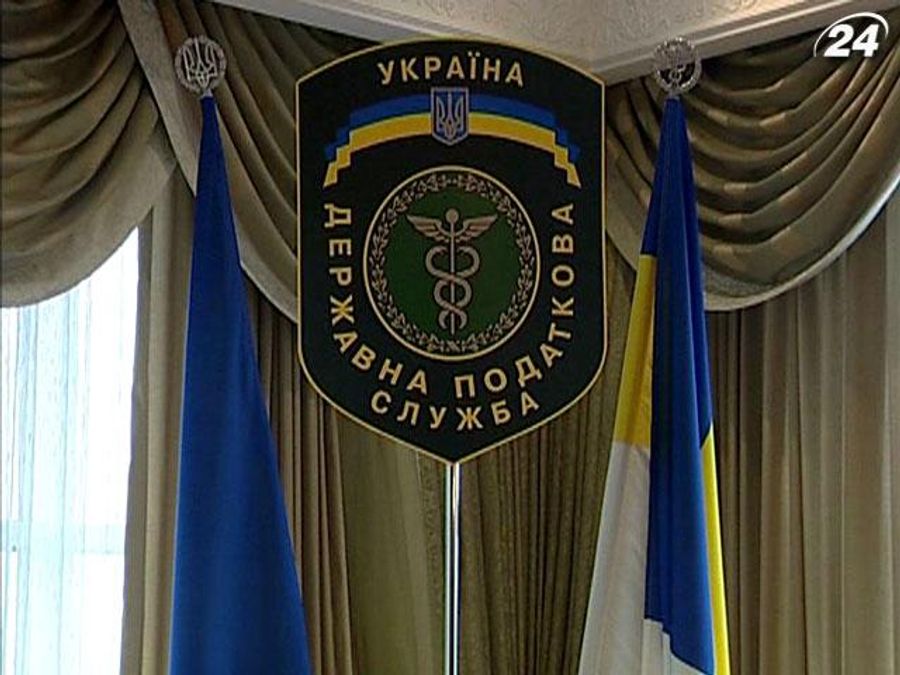 Налоговая выталкивает инвесторов на фондовый рынок Налоговая выталкивает инвесторов на фондовый рынок
