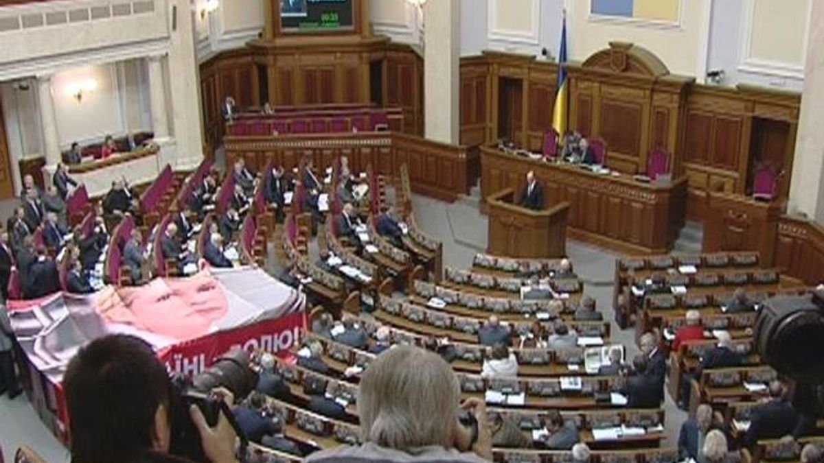 Парламент планирует пересмотреть ставки на ряд налогов Парламент планирует пересмотреть ставки на ряд налогов