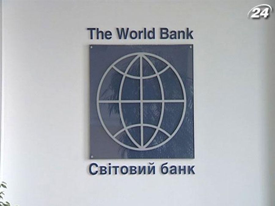 Світовий банк може погіршити прогноз щодо України Світовий банк може погіршити прогноз щодо України