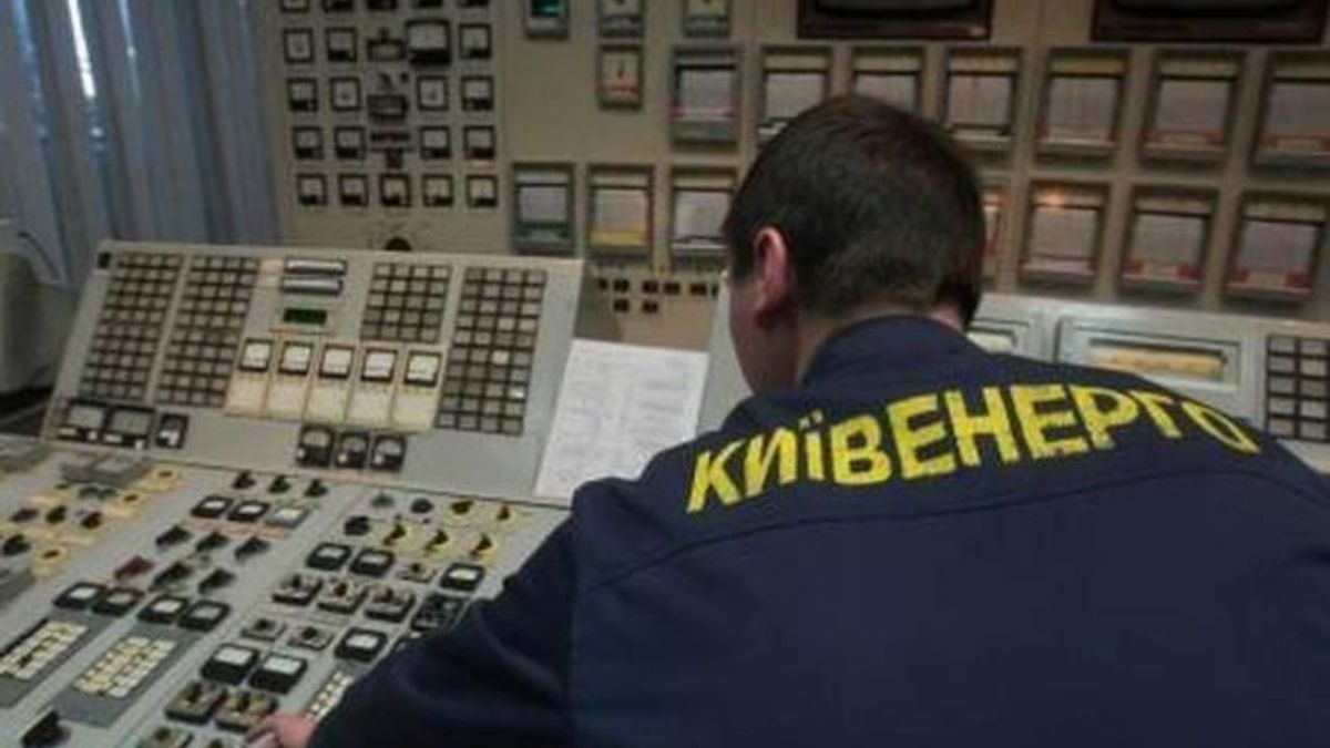 У "Київенерго" обіцяють не зупиняти київське метро через борги 