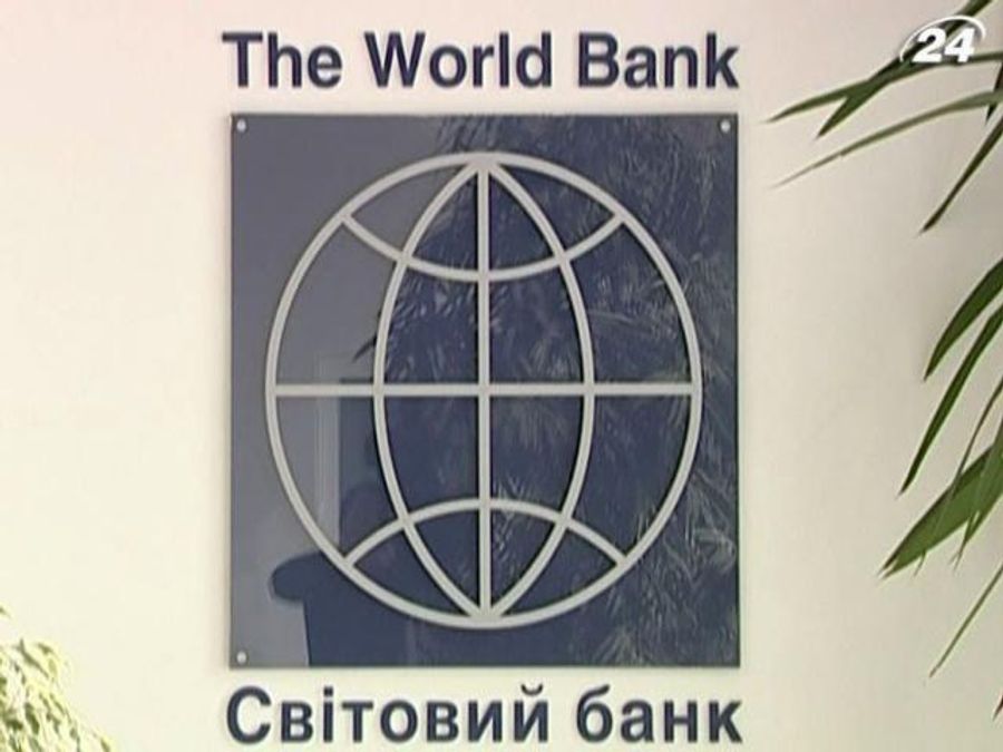Світовий банк похвалив кадастрову систему Держземагентства Світовий банк похвалив кадастрову систему Держземагентства