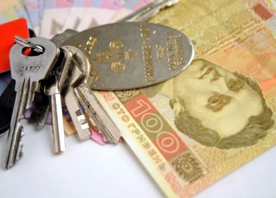 Украинские банки сворачивают кредитование на покупку недвижимости Украинские банки сворачивают кредитование на покупку недвижимости