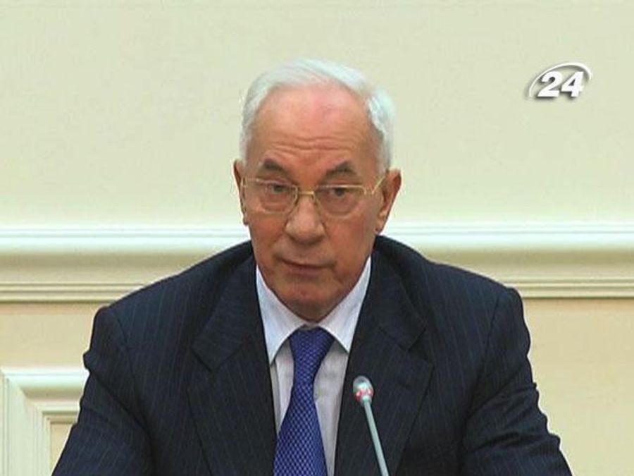 Правительство не устраивают жесткие условия кредитования от МВФ, - Азаров