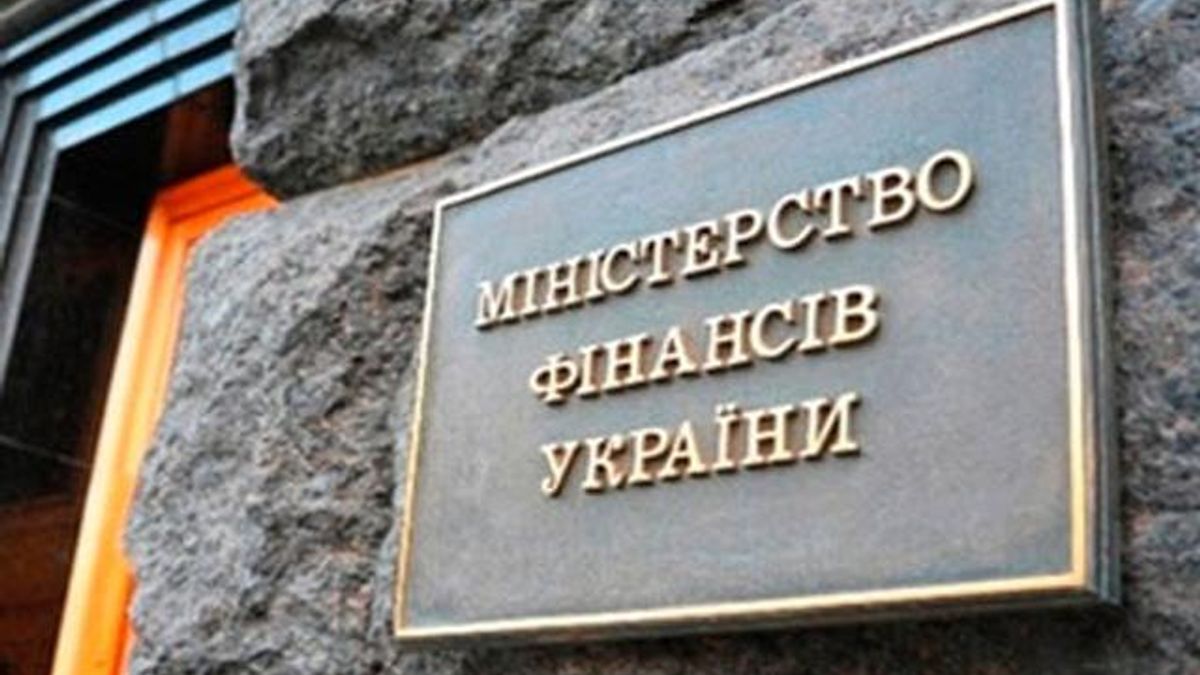 Госдолг Украины в этом году вырастет до 52,7% ВВП, - Минфин