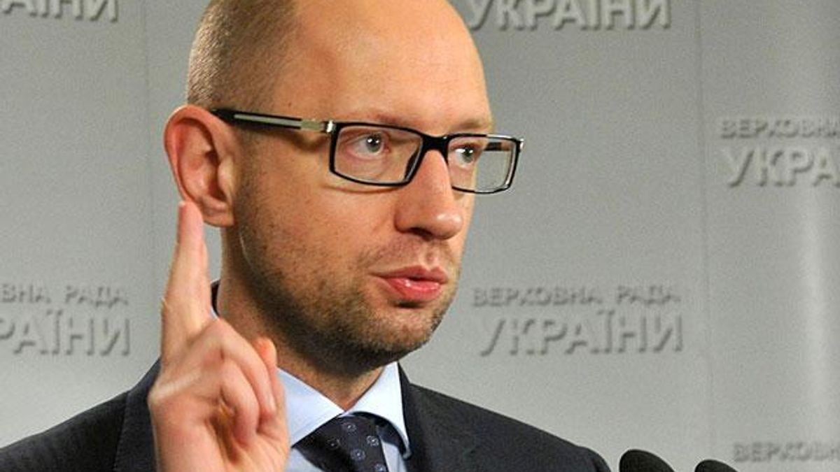 Україна може 2 червня подати позов до Стокгольмського суду на Росію, — Яценюк Україна може 2 червня подати позов до Стокгольмського суду на Росію, — Яценюк